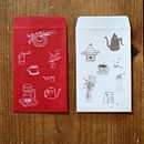 Traditional and Modern Japanese Stationery Design . Ilustrație tradițională de Yumi Ogawa - 02.12.2026