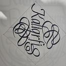 kaligrafi. Caligrafia projeto de Ercan ÇELİK - 22.03.2026