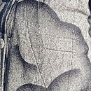 Seprendreuneveste#3 . Coasere de Yélé Annie - 04.25.2026