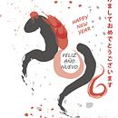 Nengajo . Ilustrație digitală, Desen și Design grafic de Sara Carramiñana - 04.27.2026