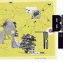 The Vanishing Center: An Editorial Journey into Bradbury vs. Perec . % RAWAN AL-MEHMADI tarafından hazırlanan Grafik Tasarım, Kolaj, Editor, al İllüstras, on, Dijital İllüstras, Ve on projesi - 05.07.2026