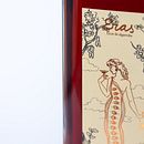 Ilustraciones para etiquetado del licor de algarroba y los vermuts artesanales de Bodega Eras.. Un proyecto de Ilustración tradicional, Diseño gráfico y Dibujo de Júlia Cano - 02.10.2026