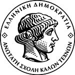 Athens School of Fine Arts