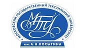 AN Kosygin Moscow State Textile University 