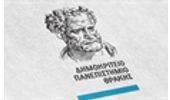 Democritus University of Thrace, Greece