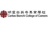 Caritas Bianchi College of Careers