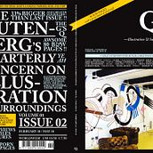 The Gutenberg's Quarterly Concern on Illustration & Surroundings. Design project by Rubén Briongos - 03.09.2010