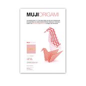 Cartel Muji Origami. Design, and Advertising project by Laia Buerba Giralt - 11.03.2010