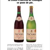 Tacama Vinos. Design, and Advertising project by Manuel Hernández Marcenaro - 02.19.2011