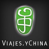 viajes.ychina.es. Un progetto di Design e Programmazione di Sergio - 10.11.2011