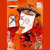 Quijote apocalíptico. Een project van  Ontwerp y Traditionele illustratie van Báltico - 29.12.2011