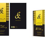 Hechizo Andaluz ( Aceite ). Een project van  Ontwerp van Sergio Molina Gómez - 24.02.2012