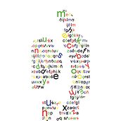 fomento de la lectura. Design project by disinterior - 06.11.2012