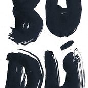 Lettering para Budú (camisetas por encargo). Un projet de Illustration traditionnelle de Denis Zacaryas - 09.05.2012