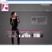 ANA GUIL. Un projet de Design , Illustration traditionnelle, Programmation, UX / UI , et Publicité de Let & Cia - 06.11.2012