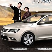 SEAT Toledo Side Punch. Un proyecto de Diseño de Andreu Torrijos Pérez - 18.11.2012