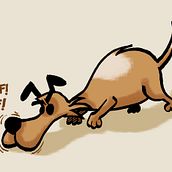 Cívic. Un proyecto de Ilustración tradicional de Xavi Gándara "Peix" - 20.12.2012