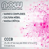 NOW bg images & videos. Design, e Motion Graphics projeto de Lavitoverda - 08.07.2013