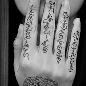 shirin neshat. Design, Photograph, Advertising, Film, Video, and TV project by Violeta Arriaga Sánchez - 10.16.2013