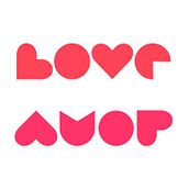 Logo Amor / Desamor Ein Projekt aus dem Bereich Design und Traditionelle Illustration von Diana H. Marín - 13.02.2011