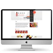 La PAGODA Restaurant. Un proyecto de Diseño y Publicidad de Alberto Cazorla - 19.01.2014