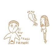 Ver (See). Traditional illustration project by Alfonso Ponce de León - 03.12.2014