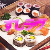 Sushilove. Br, ing, Identit, Design, and Graphic Design project by Pedro Molina - 03.12.2014
