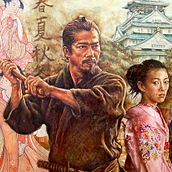 Au Japon. Un projet de Peinture de Gonzalo G. Espasandín - 07.04.2014
