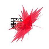 Tokyo. Design, Graphic Design, Interactive Design, Events, Photograph, Design Management, Traditional illustration, Motion Graphics, Multimedia, T, and pograph project by Emili Garriga i Coll - 04.08.2014