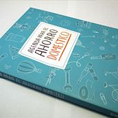 Agenda para el ahorro doméstico: Kakebo. Projekt z dziedziny Grafika ed, torska, Trad, c, jna ilustracja, Kreat, wność, R, sunek, Manager art, st, czn, Projektowanie produktowe i Produkcja audiowizualna użytkownika Luis Carneiro - 30.11.2013