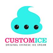 Helados Customice. Un projet de Design graphique de Laura Casaiz - 13.11.2014