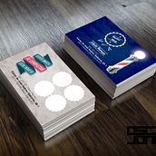 Tarjetas de invitación Barber Shop. Design, Graphic Design, and Advertising project by Oscar Jones - 11.22.2014