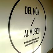 Interactiu al Museu del Disseny de Barcelona. Un proyecto de Diseño gráfico, Diseño interactivo y UX / UI de david lasheras - 14.12.2014
