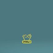 Silent. Un proyecto de Motion Graphics de Marta Lupión Lozano - 06.05.2015