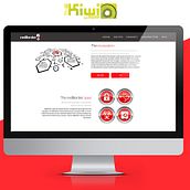 redBorder web design. Web Design projeto de Raquel Paramio Sastre - 07.05.2015
