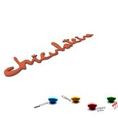 Logotipo Chiculateira (proyecto para obrador y tienda de chocolate). Design project by Gael Beira - 07.10.2006