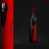 Vino " El Drama". Product Design project by Rafael Miranda - 09.14.2015