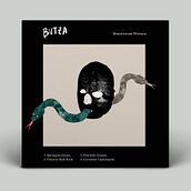Portada disco Butza. Design project by silvio-1 - 01.13.2016
