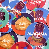Palabras por Turkana. Un proyecto de Dirección de arte, Ilustración tradicional y Marketing de Sandra García Martínez - 17.01.2016