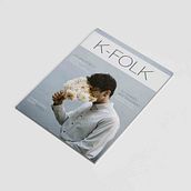 maquetacion revista K-FOLK. Projekt z dziedziny Design, Projektowanie graficzne i Marketing użytkownika Alberto Jarana sanchez - 02.03.2016