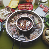 Chengdu // 成都 // 2012 Ein Projekt aus dem Bereich Fotografie von Ana Vázquez - 10.05.2016