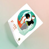 Feria Coín 2016. Fine Arts, Design, Graphic Design, Traditional illustration, and Advertising project by Sara Sánchez - 08.22.2016