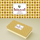 Mi Proyecto del curso: Motivos para repetir - Diseño de estampado y etiqueta, para las cajitas de dulces árabes de la pastelería "Salamat" Ü Ein Projekt aus dem Bereich Bildende Künste, Design, Produktdesign, Grafikdesign, Marketing, Verpackung, T und pografie von Gema Melgar - 20.09.2016