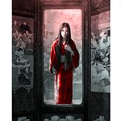 Ilustración de la portada y páginas interiores de la novela histórica de fantasía Hiken: la historia de Joyko precuela de la trilogía "Las Crónicas del Bien y del Mal". Un projet de Illustration traditionnelle de Érika Meijide Jansen - 28.09.2016