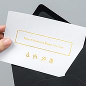 Christmas Postcard. Un proyecto de Diseño gráfico de Anna Garcia Montolio - 13.12.2016