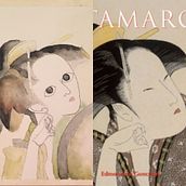 Utamaro Manga . Een project van Traditionele illustratie van Natali Acosta - 13.03.2017