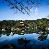 Kyoto. Een project van Architectuur,  Urban art y Fotografie van Cristina Salas Ramírez - 28.04.2017