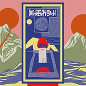 Piscina Montaña. Un progetto di Belle arti, Fumetto, Design editoriale, Illustrazione tradizionale, Pittura e Ritocco fotografico di Raisa Álava - 28.08.2017