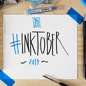 INKTOBER 2017. Traditional illustration project by Hugo Diaz González - 10.01.2017