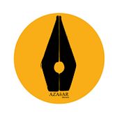 AZAhAR literario. Un proyecto de Dirección de arte, Diseño editorial, Eventos y Escritura de Brunela Curcio - 01.03.2015